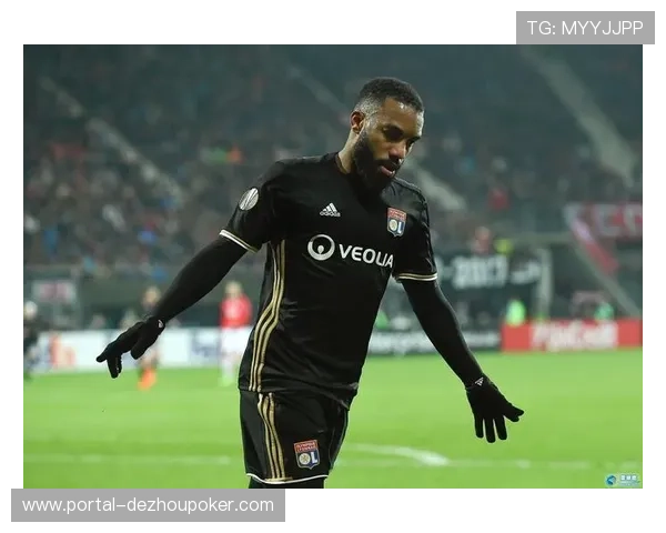 里昂vs图卢兹补赛前瞻，拉卡泽特解锁全球队进球纪录